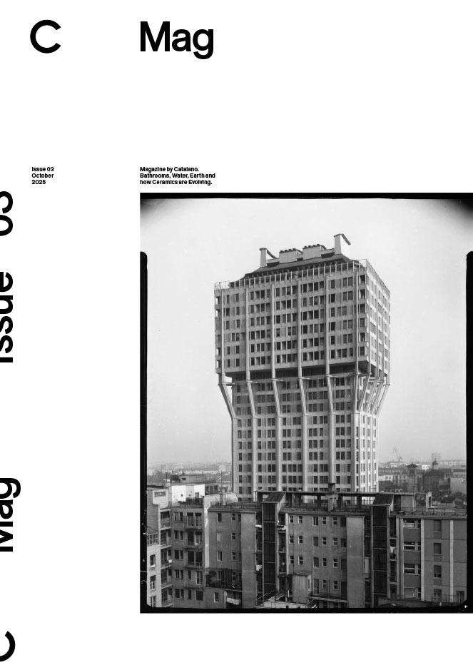 С Журнал №3